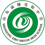 山东淄博实验中学国际部校徽logo