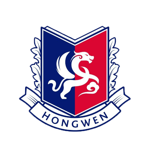 宏文学校青岛校区校徽logo
