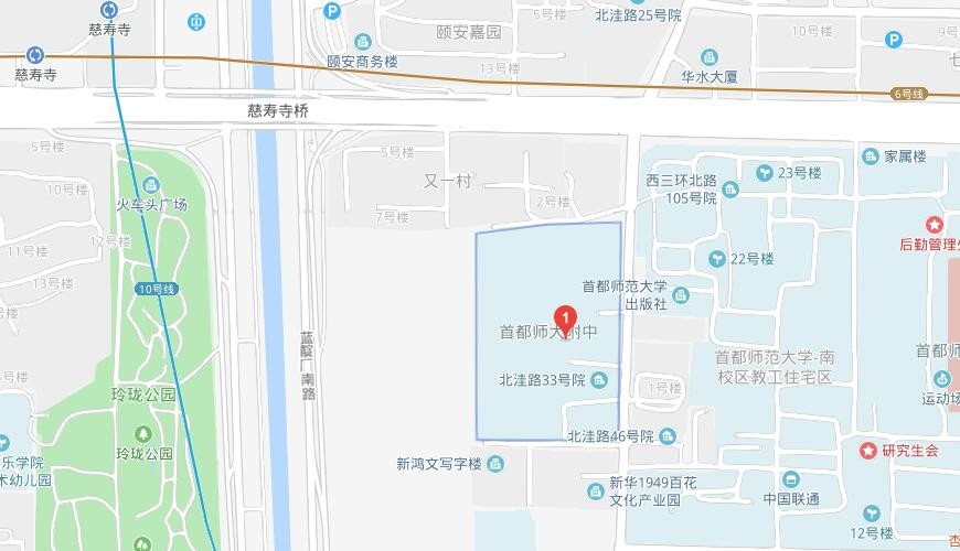 首都师范大学附属中学国际部地图图片