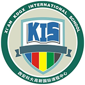 西安科大高新国际课程中心LOGO