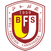 北京外国语大学附属外国语学校LOGO