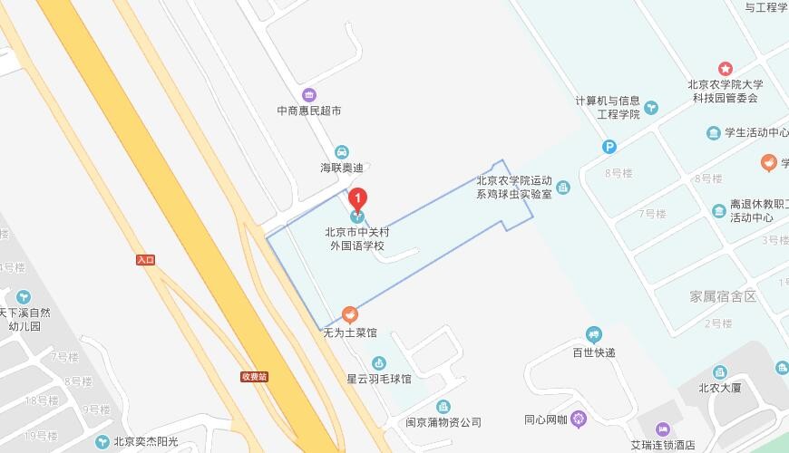 北京市中关村外国语学校地图图片