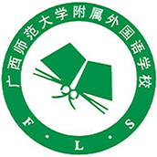 广西师范大学附属外国语学校国际部校徽logo