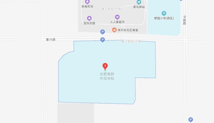 合肥高新中加学校地图图片