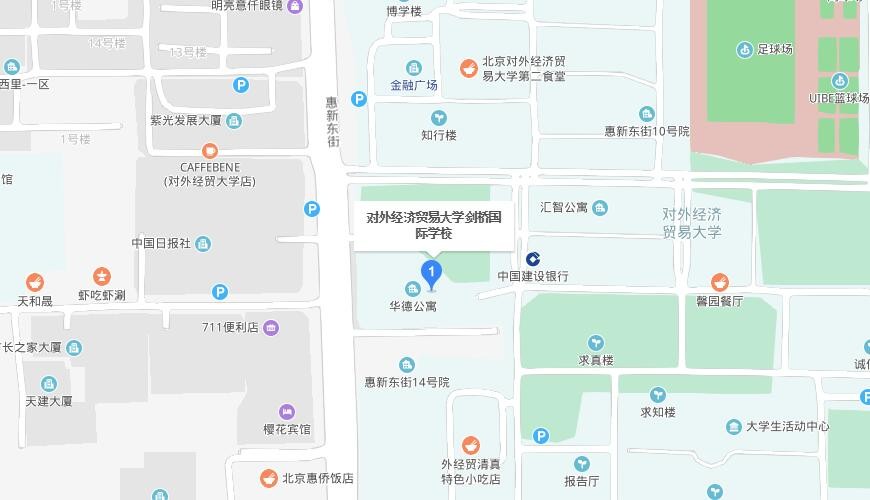 对外经济贸易大学剑桥国际学校地图图片