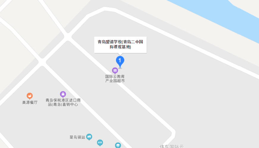 青岛盟诺学校地图图片