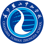 长沙麓山中加学校国际课程中心校徽logo