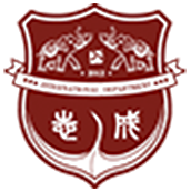 北京市第三十五中学国际部LOGO