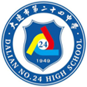 大连市第二十四中学国际部校徽logo