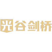 武汉光谷剑桥国际高中LOGO