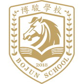 成都博骏公学LOGO