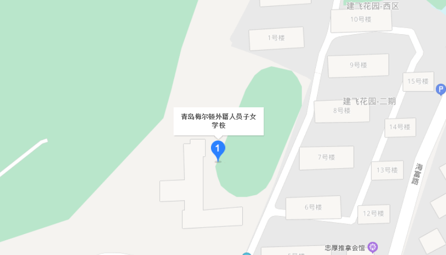 青岛梅尔顿学校地图图片