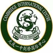 大庆一中剑桥国际中心校徽logo