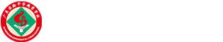 广东实验中学越秀学校国际部