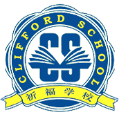 祈福英语实验学校LOGO