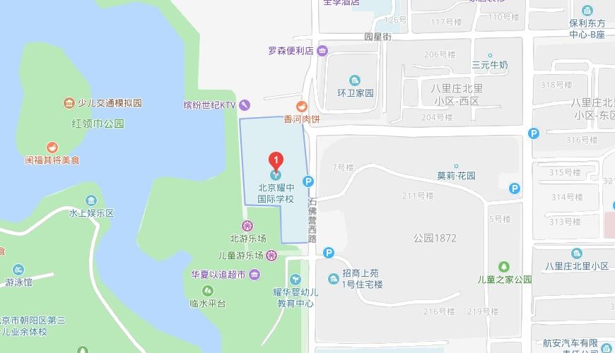 北京耀中国际学校地图图片