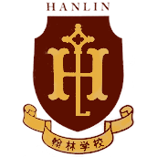 东莞市翰林实验学校国际部LOGO