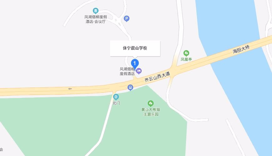 晨山学校地图图片