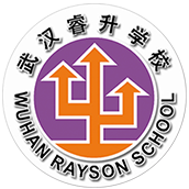 武汉睿升学校国际班LOGO