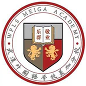 武汉外国语学校美加分校校徽logo