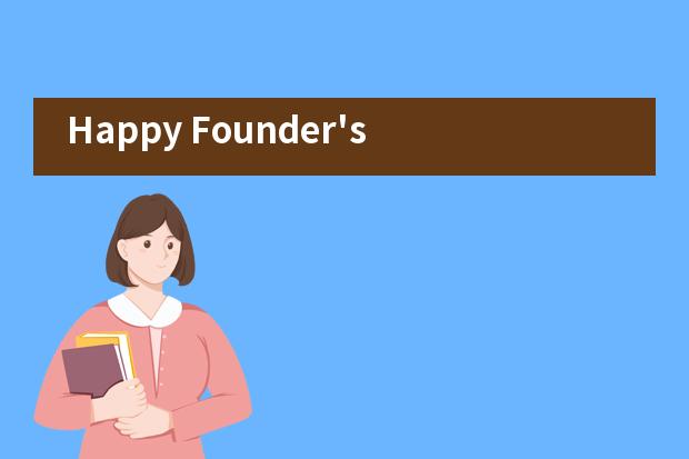 Happy Founder's Day 耀华上海园楚珩日庆祝活动——上海耀华国际教育幼儿园