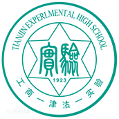 天津市实验中学国际部校徽logo