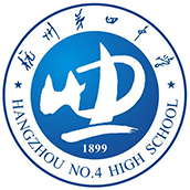杭州第四中学国际部校徽logo