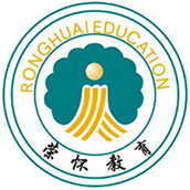 诸暨荣怀学校LOGO