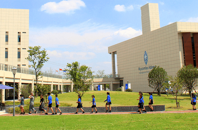 常州威雅公学实验学校