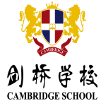 三河市燕郊剑桥学校校徽logo