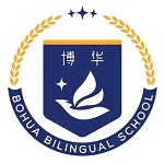 上海博华双语学校校徽logo