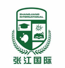 上海张江国际教育校徽logo