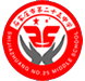 石家庄第二十五中学国际班校徽logo