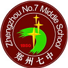 郑州市第七中学国际部校徽logo