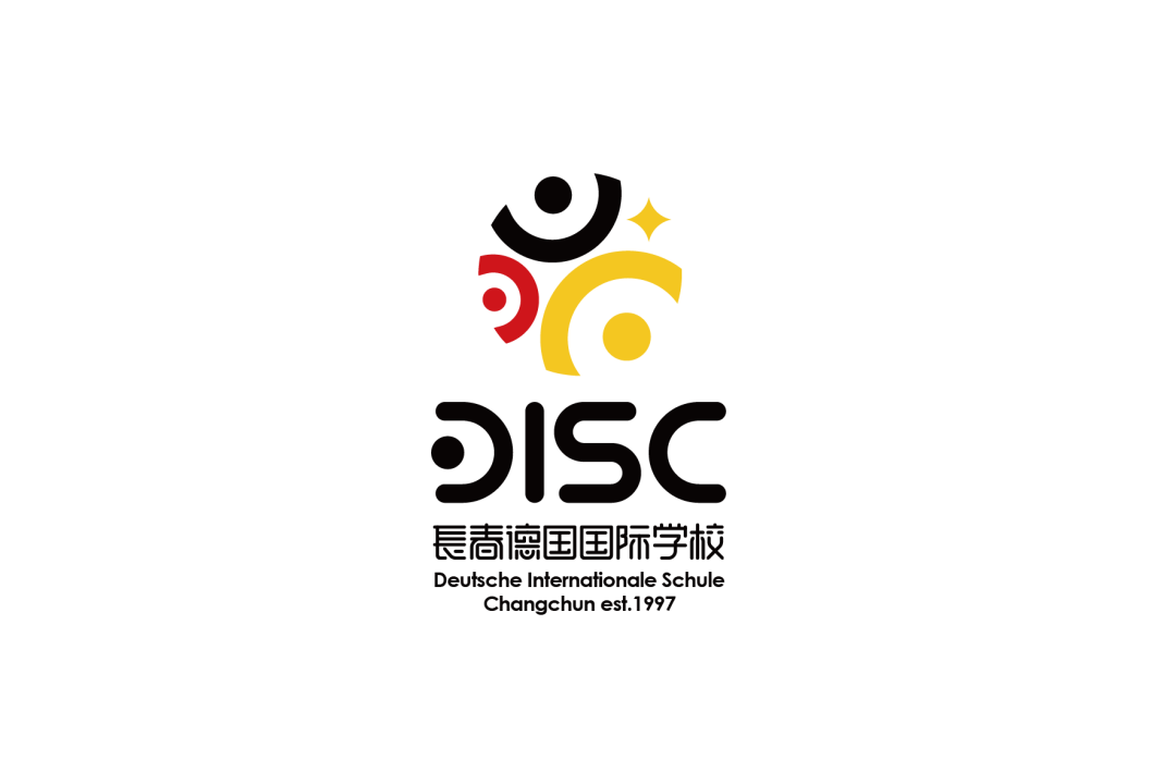 长春德国国际学校校徽logo