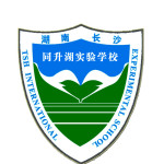 长沙市同升湖实验学校校徽logo