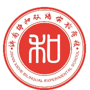 济南协和双语实验学校校徽logo